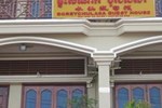 Гостевой дом Borey Chulsa Guesthouse Гостевой дом Borey Chulsa Guesthouse