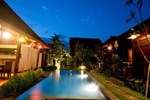 Отель Kubu Diuma Villas Bali Отель Kubu Diuma Villas Bali