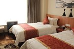 Отель The New Dongyuan International Hotel Отель The New Dongyuan International Hotel