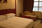 Отель Vienna Hotel (Shantou Exhibition Centre) Отель Vienna Hotel (Shantou Exhibition Centre)