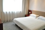 Отель Ningbo CEO Business Hotel Отель Ningbo CEO Business Hotel