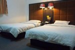 Отель Beijing Dihang Business Hotel Отель Beijing Dihang Business Hotel