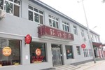 Отель Beijing Silvery Ocean Hotel Отель Beijing Silvery Ocean Hotel