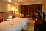 Отель Wudang Buddha International Hotel Отель Wudang Buddha International Hotel