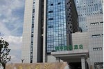 Отель Wuxi America's Best Hotel Отель Wuxi America's Best Hotel