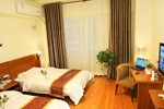 Отель Tiancheng Business Hotel Xi'an Отель Tiancheng Business Hotel Xi'an