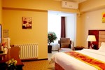 Отель Yahao Business Hotel Отель Yahao Business Hotel
