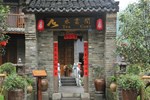 Отель Yangshuo Tea Cozy Отель Yangshuo Tea Cozy