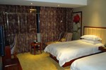 Отель Lingshang Hotel Отель Lingshang Hotel