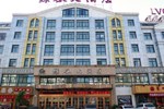 Отель Lvgu Hotel Отель Lvgu Hotel