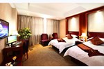 Отель Yiwu Mango Hotel Отель Yiwu Mango Hotel