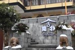 Отель Shenanbei Boutique Hotel Отель Shenanbei Boutique Hotel