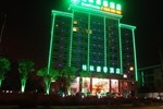 Отель Greentree Inn Hefei Xiyou Road Business Hotel Отель Greentree Inn Hefei Xiyou Road Business Hotel