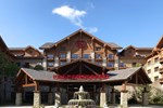 Отель Sheraton Changbaishan Resort Отель Sheraton Changbaishan Resort