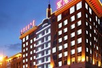 Отель Inner Mongolia Jun Gang Hotel Отель Inner Mongolia Jun Gang Hotel