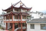 Отель Huangshan Beidou Hotel Отель Huangshan Beidou Hotel
