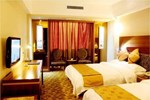 Отель Super 8 Hotel Huangshan Shanshui Отель Super 8 Hotel Huangshan Shanshui