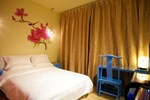 Отель Huangshan Yu Mo Yuan Fashion Hotel Отель Huangshan Yu Mo Yuan Fashion Hotel