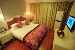 Отель Enjoyland Hotel Jiaxing Отель Enjoyland Hotel Jiaxing