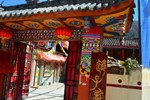 Хостел Jiuzhaigou Zhao Zilong Hostel Хостел Jiuzhaigou Zhao Zilong Hostel