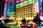 Отель Luoyang Yijun Hotel Отель Luoyang Yijun Hotel