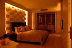 Отель Ningbo Elegance Hotel Отель Ningbo Elegance Hotel