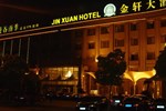 Отель Ningbo Jinxuan Hotel Отель Ningbo Jinxuan Hotel