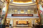 Отель Overseas Chinese International Hotel Отель Overseas Chinese International Hotel