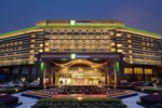 Отель Holiday Inn Changzhou Wujin Отель Holiday Inn Changzhou Wujin