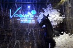 Отель Nanjing Vogue Boutique Hotel Отель Nanjing Vogue Boutique Hotel