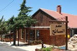 Отель Tourist Motel Отель Tourist Motel