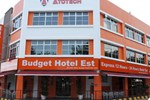 Отель Express Hotel EST Отель Express Hotel EST