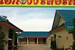 Гостевой дом Ake-View Resort Гостевой дом Ake-View Resort