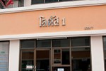 Апартаменты Lotus Condo Downtown Bangkok Апартаменты Lotus Condo Downtown Bangkok
