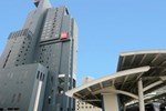 Отель ibis Bangkok Siam Отель ibis Bangkok Siam