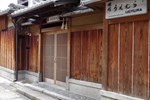 Отель Ryokan Uemura Отель Ryokan Uemura