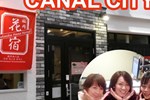 Хостел Fukuoka Hana Hostel Хостел Fukuoka Hana Hostel