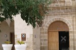 Отель Hospederia Conventual De Alcantara Отель Hospederia Conventual De Alcantara