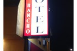 Отель El Rancho Motel Отель El Rancho Motel