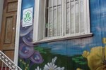 Хостел Casa Fischer Hostal Хостел Casa Fischer Hostal