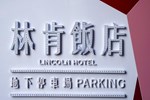 Отель Lincoln Hotel Отель Lincoln Hotel