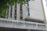 Отель Jerusalem Tower Hotel Отель Jerusalem Tower Hotel