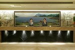 Отель The Fullon Hotel Taipei Отель The Fullon Hotel Taipei
