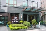 Отель Beauty Hotel - Roumei Boutique Отель Beauty Hotel - Roumei Boutique