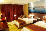 Отель Yichang Three Gorges Dongshan Hotel Отель Yichang Three Gorges Dongshan Hotel