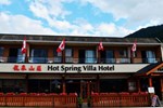Отель Hot Spring Villa Hotel Отель Hot Spring Villa Hotel