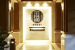 Отель Horizon Resort & Spa Отель Horizon Resort & Spa