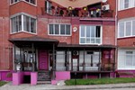 Гостиница Гостевой Дом Строгановых Гостиница Гостевой Дом Строгановых