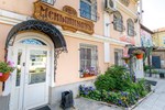 Мини-отель Меньшиковъ Мини-отель Меньшиковъ
