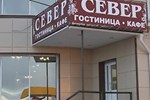 Мини-отель Север Мини-отель Север